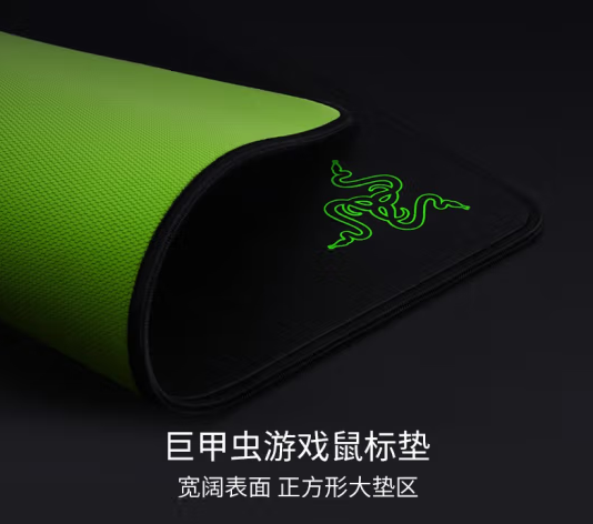 游戲鼠標(biāo)墊入門(mén)級(jí)、高性價(jià)比、職業(yè)款、競(jìng)技版和經(jīng)典系列推薦