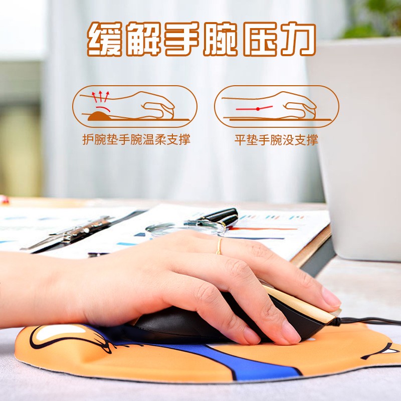 如何選擇一家靠譜的鼠標(biāo)墊生產(chǎn)廠家？