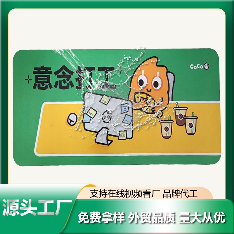 有哪些東西可以完美代替鼠標(biāo)墊？